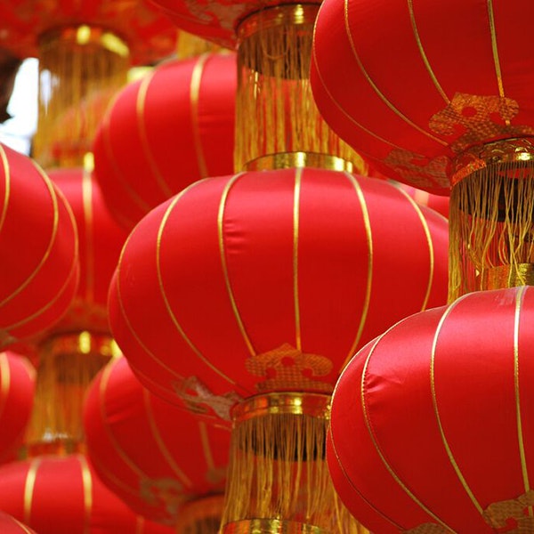 Chino básico: Lenguaje y cultura empresarial Specialization